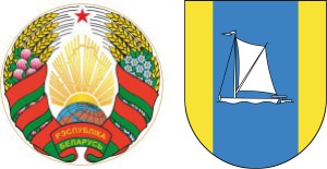 Герб РБ